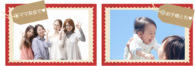 ママ友会やお子様とのお食事に焼肉やまと 船橋本店をご利用ください